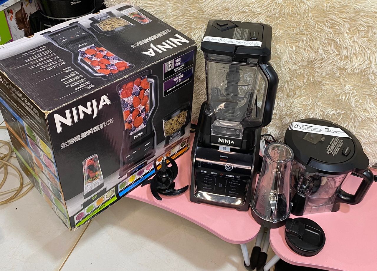 Ninja Blender