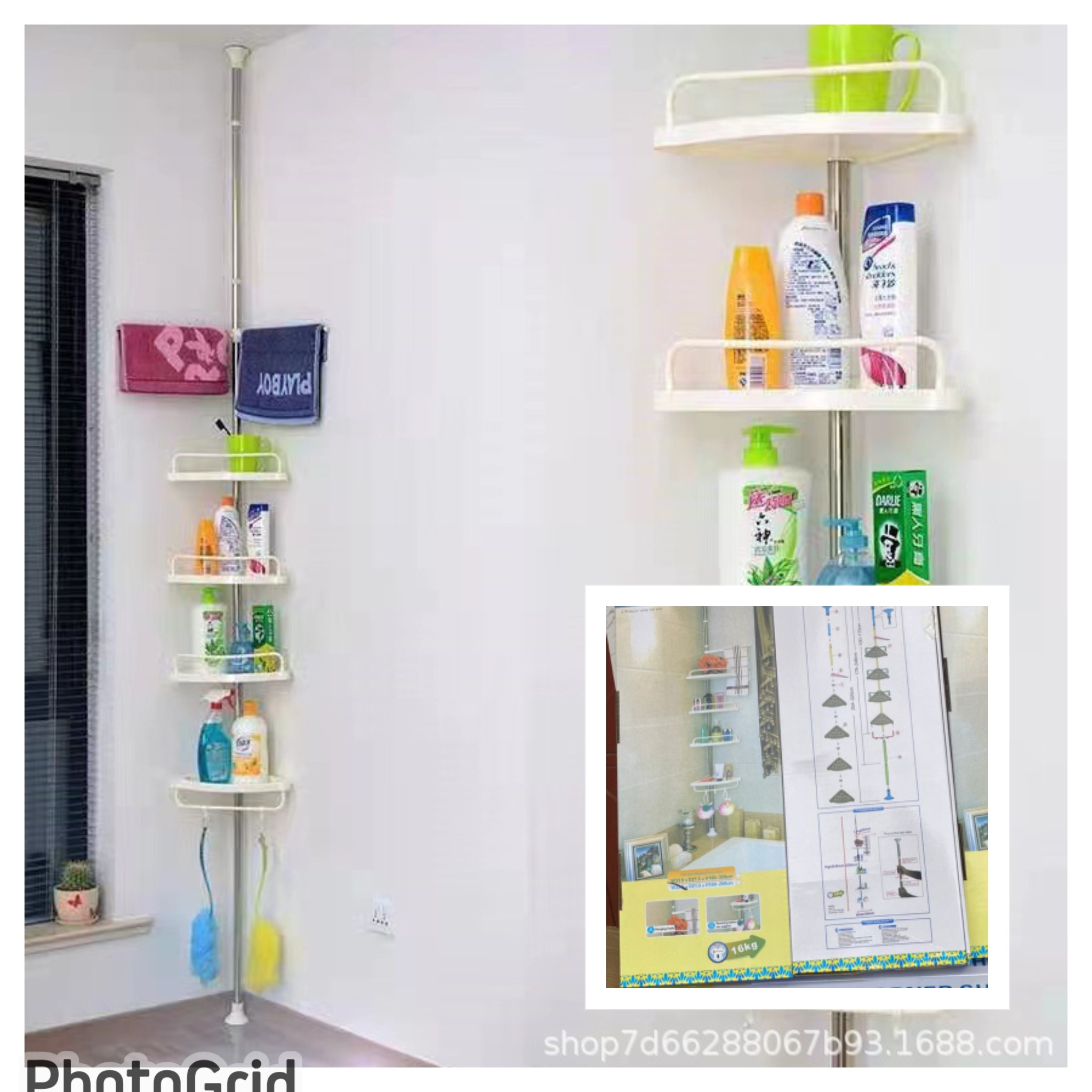Bathroom Corner shelf
